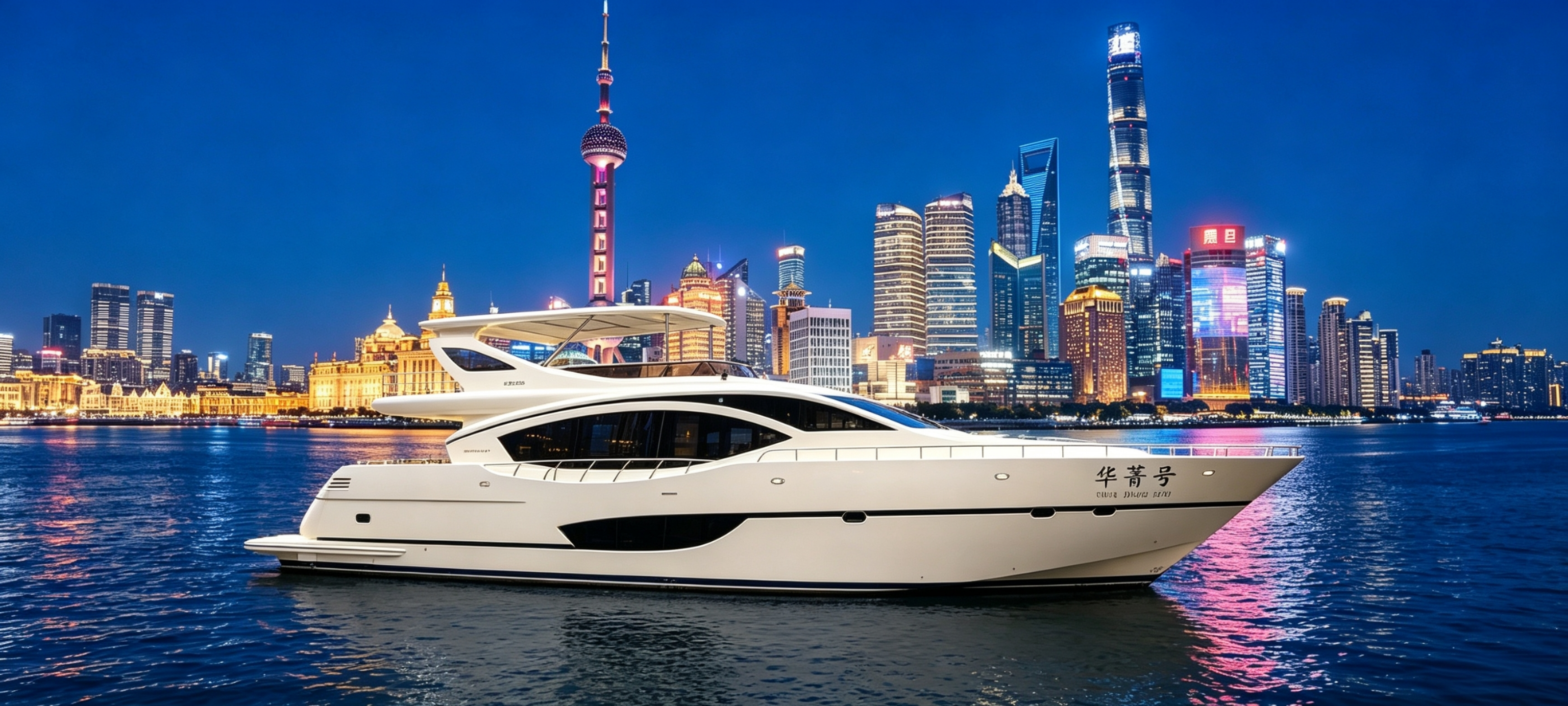 Huajing 80ft: The Definitive Symbol of Status on the Huangpu River
