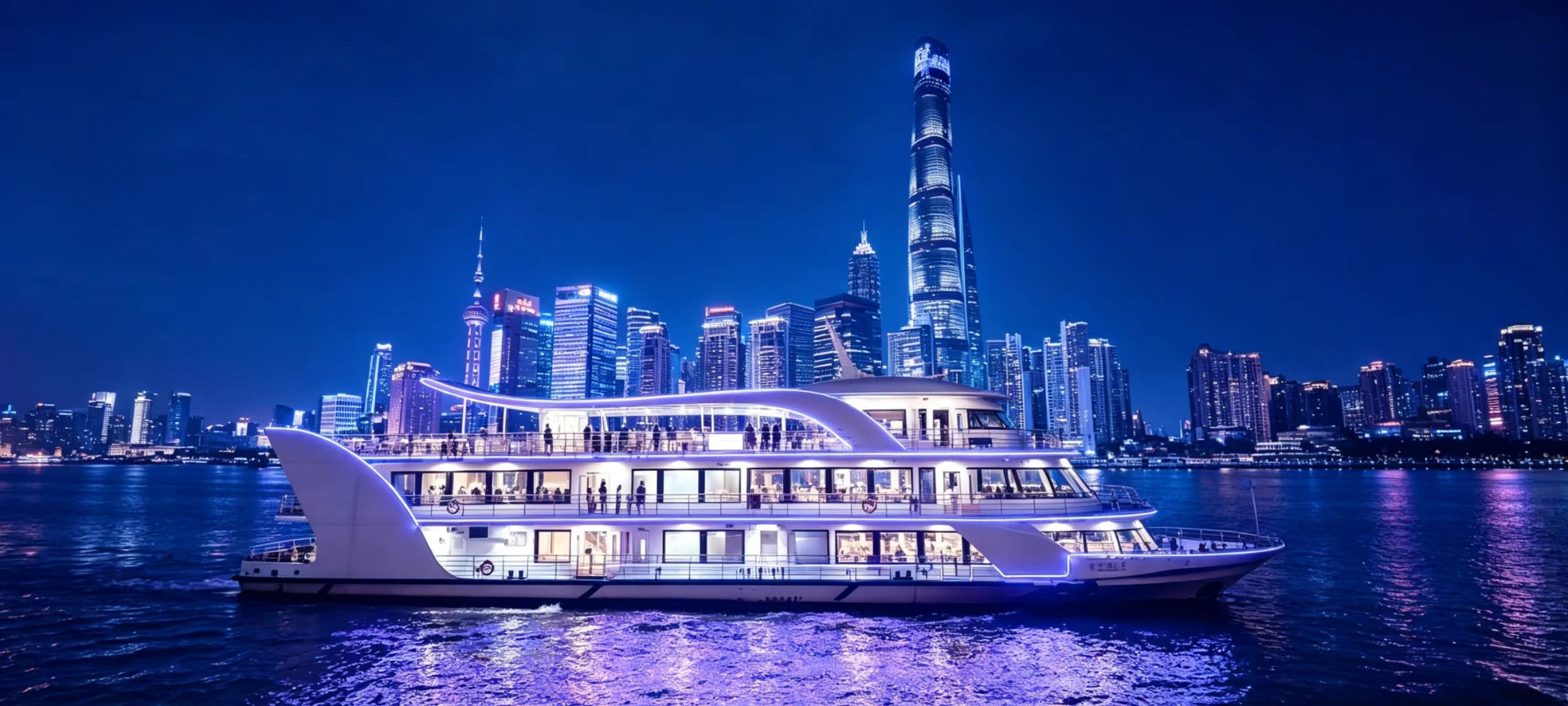 Pujiang Tour No.2