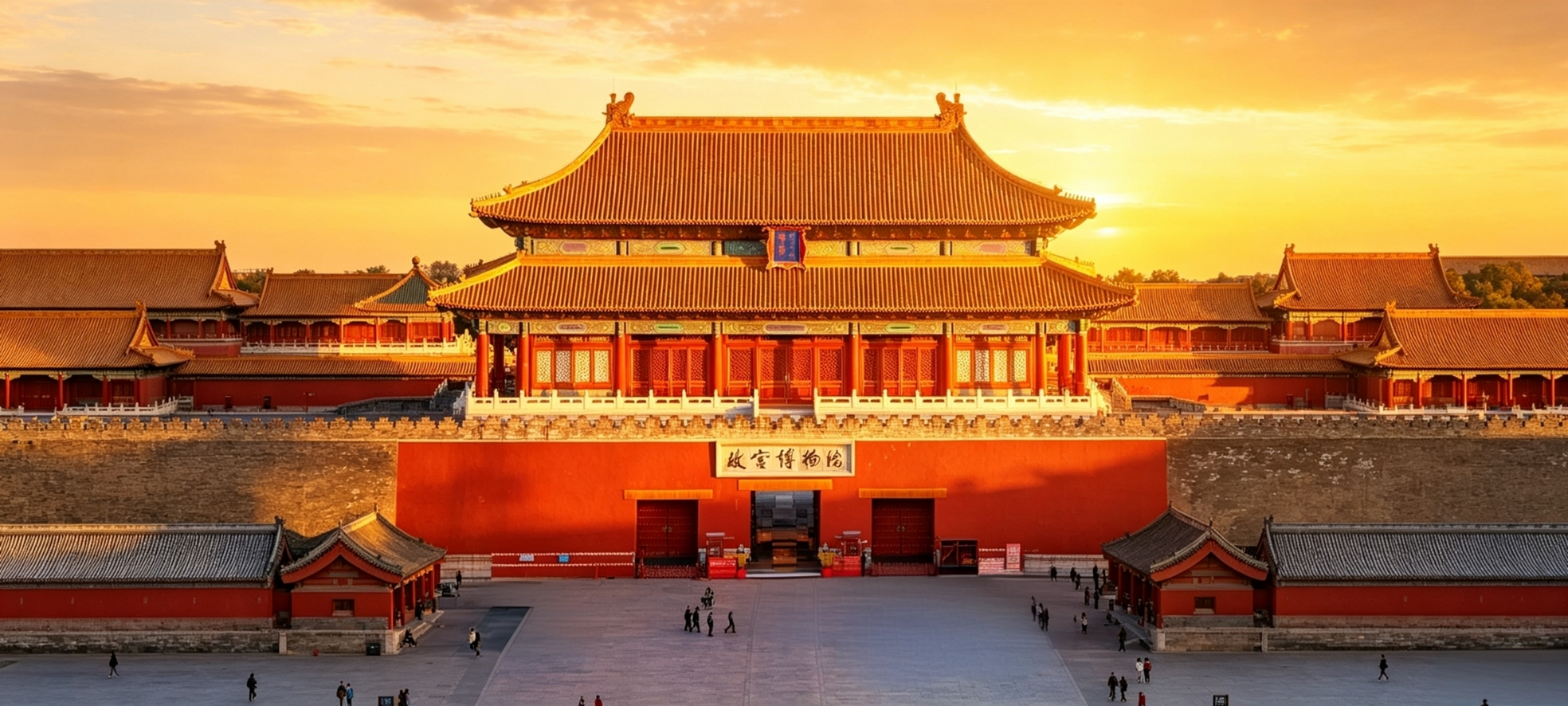 Forbidden City & Peking Opera