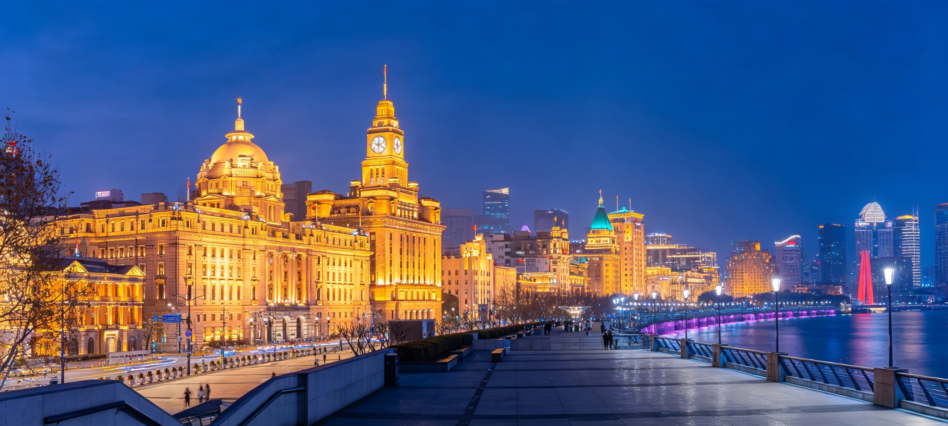 Huangpu River Cruise