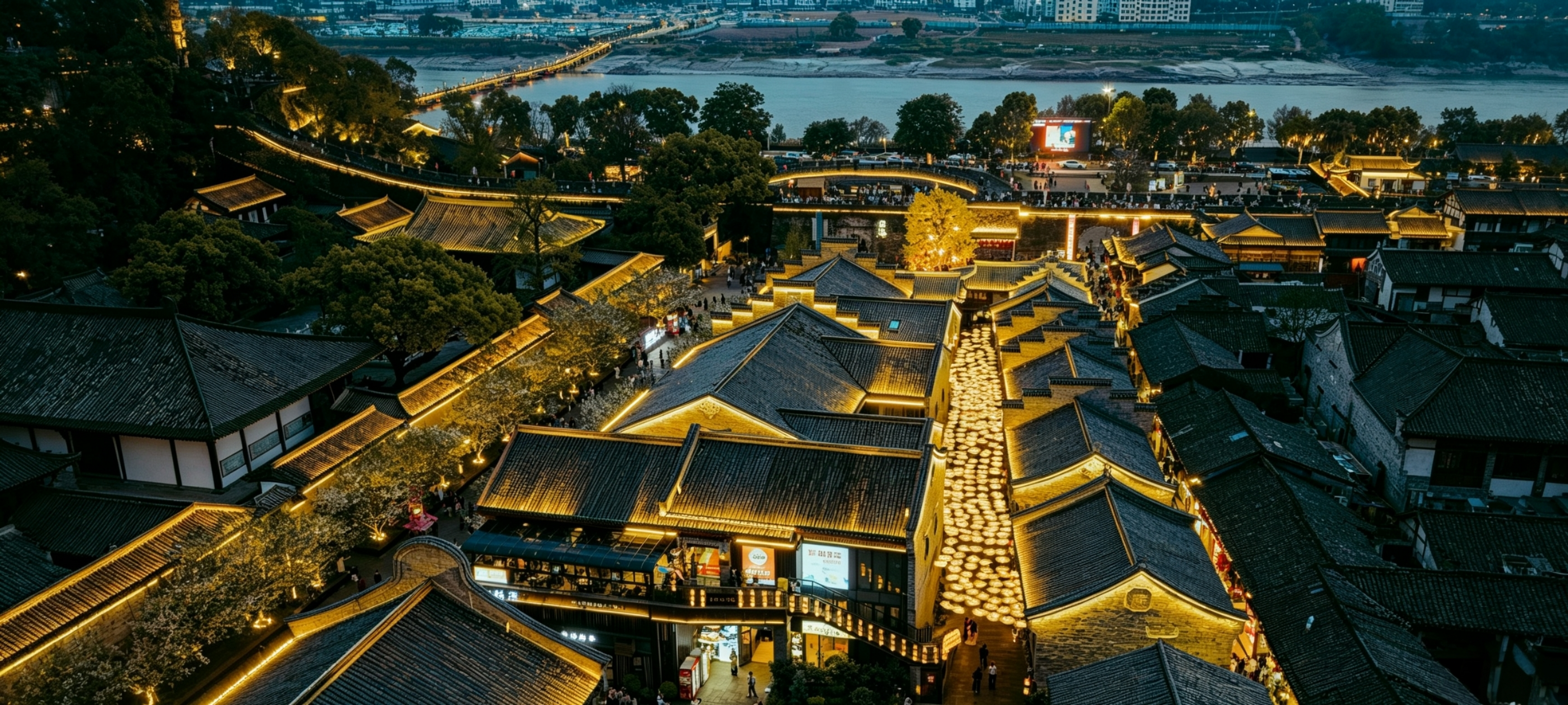 Ziyang Ancient Street, Lunch & Free Exploration