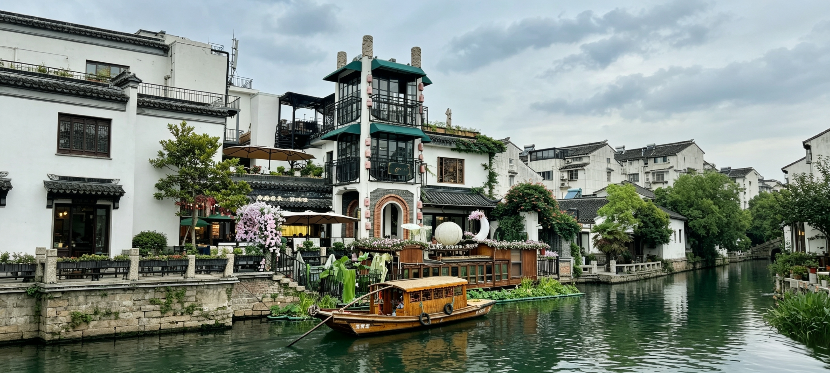 Pingjiang Road Historic District (Daytime Stroll)