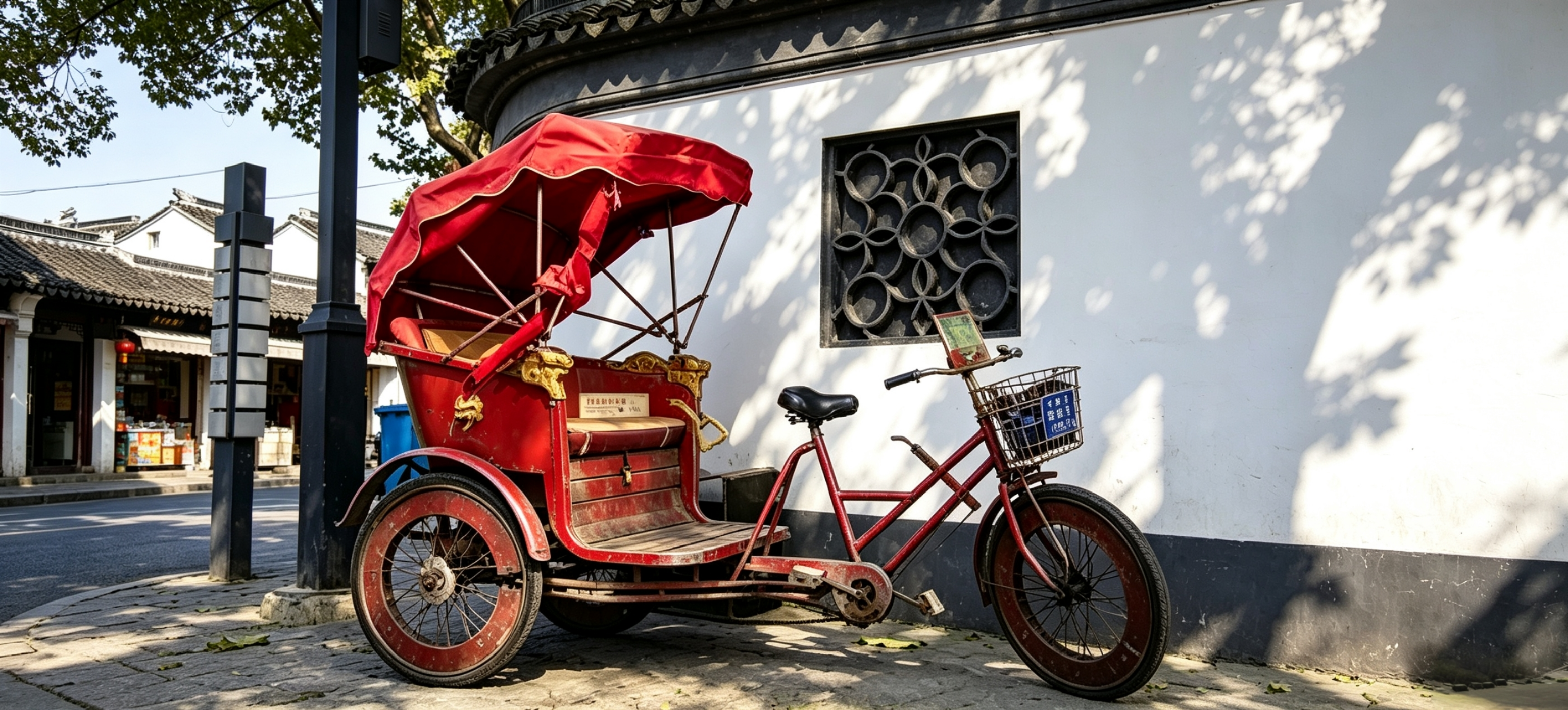 Shantang Street: Rickshaw Ride + Hand-rowed Boat Cruise