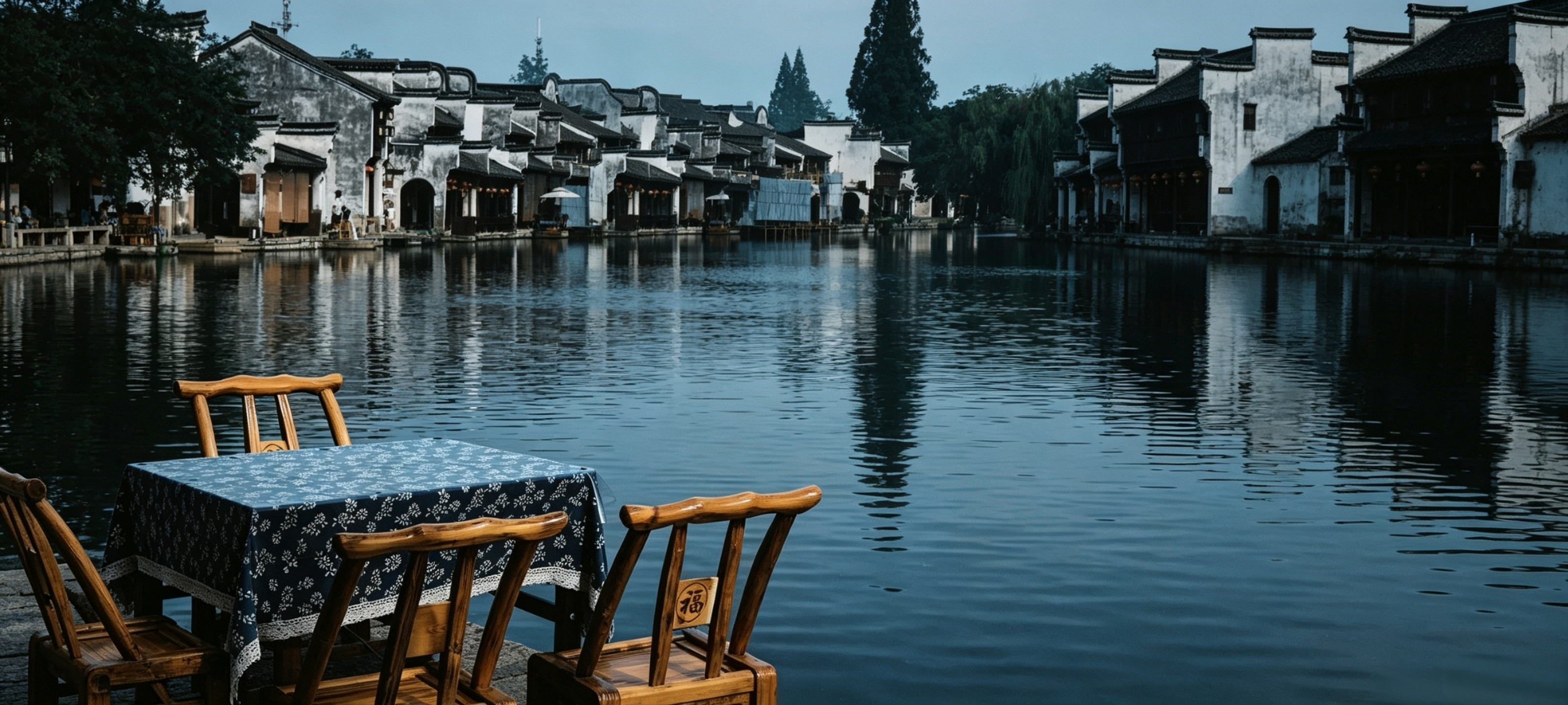 Suzhou Departure → Nanxun Water Town (en route half-day) → Hangzhou