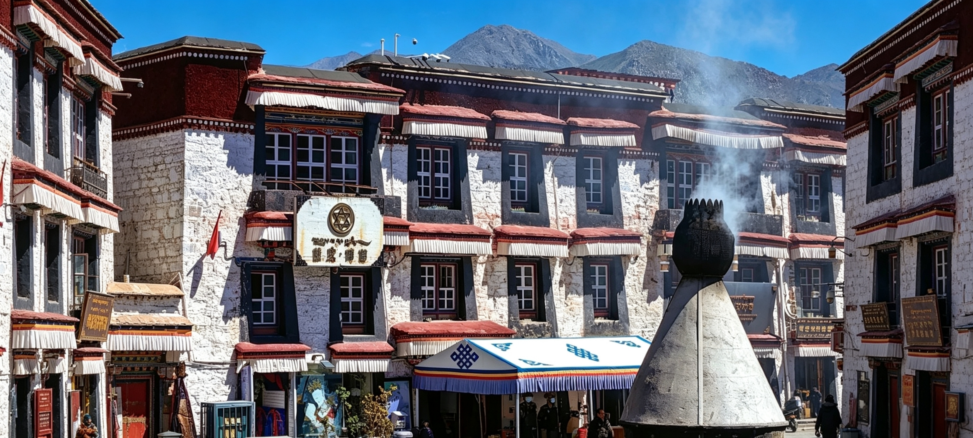 Lhasa Departure
