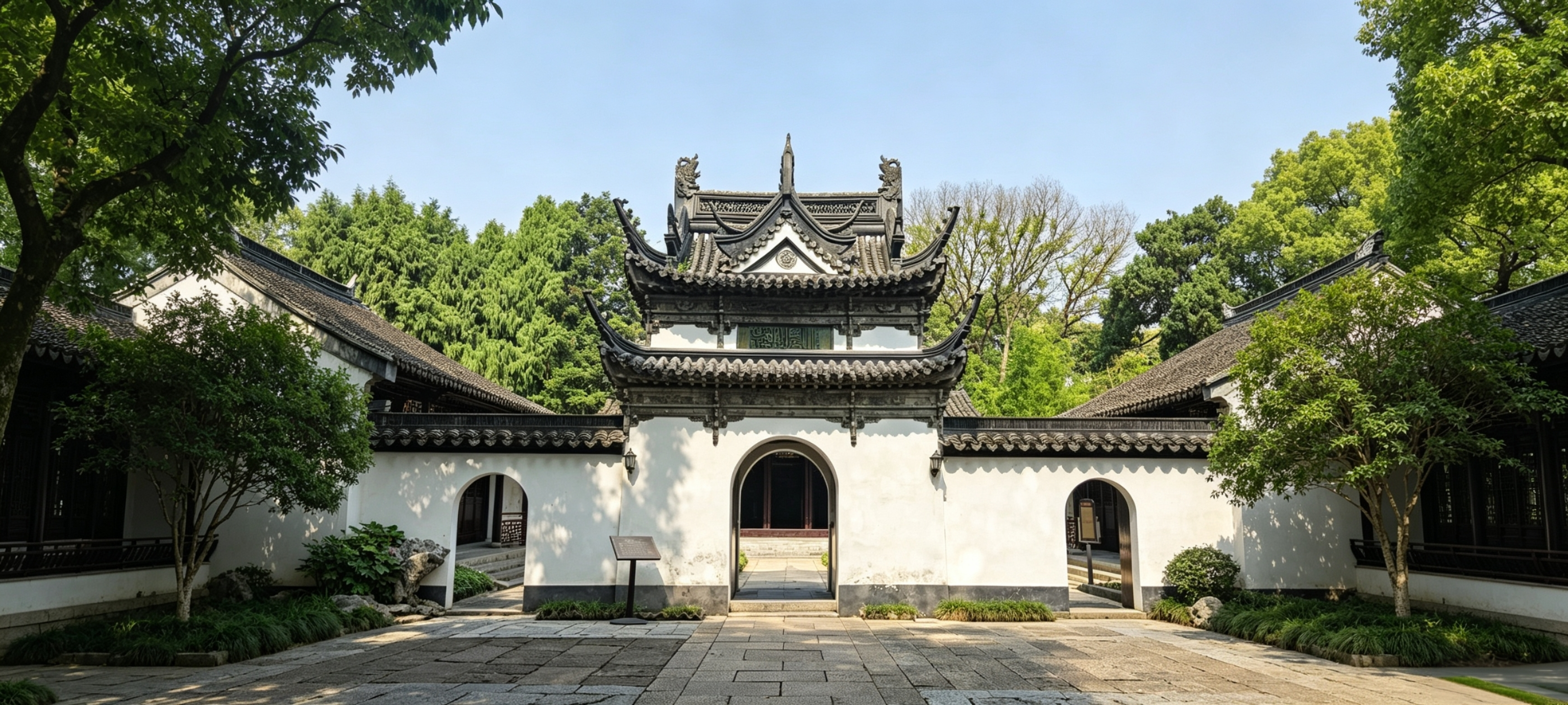 Shanghai – Huzhu Leaning Pagoda → Songjiang Mosque → Guangfulin Relics Park