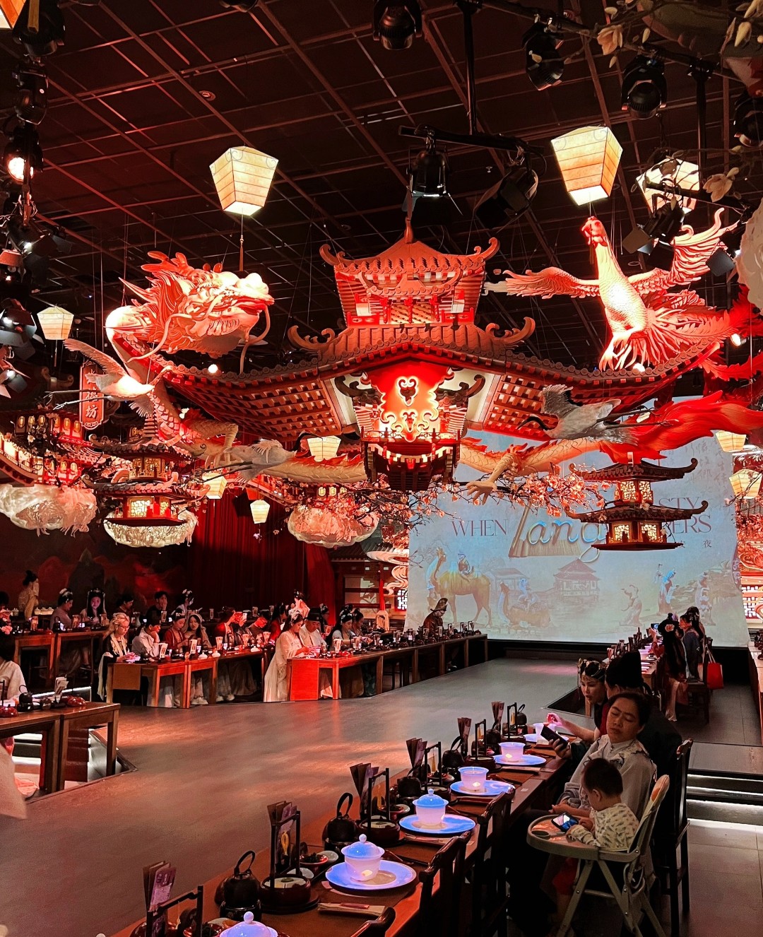 Xu Yan (Imperial Banquet Show)